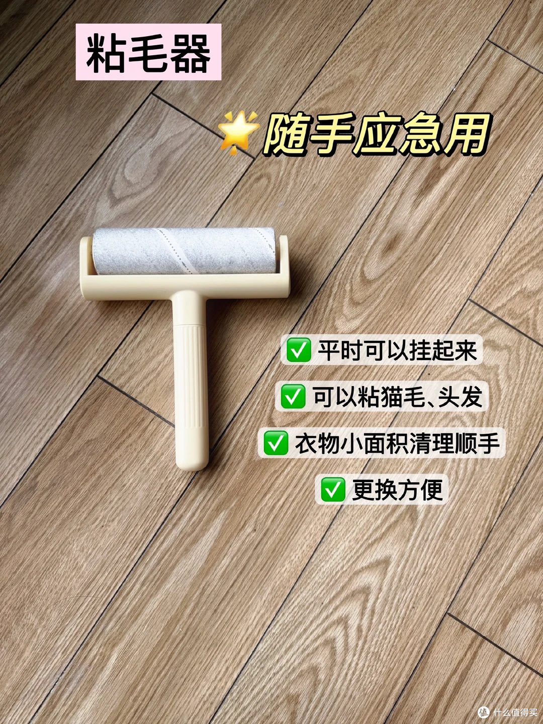 养猫家庭猫毛怎么清?3款清理工具实测