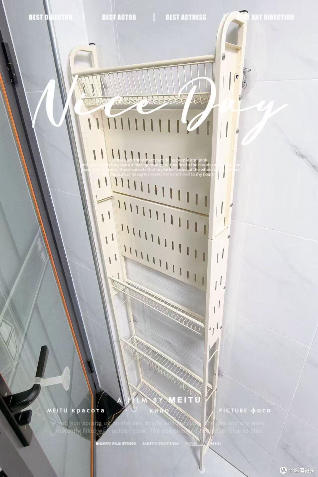 门后10cm+缝隙怎么利用？