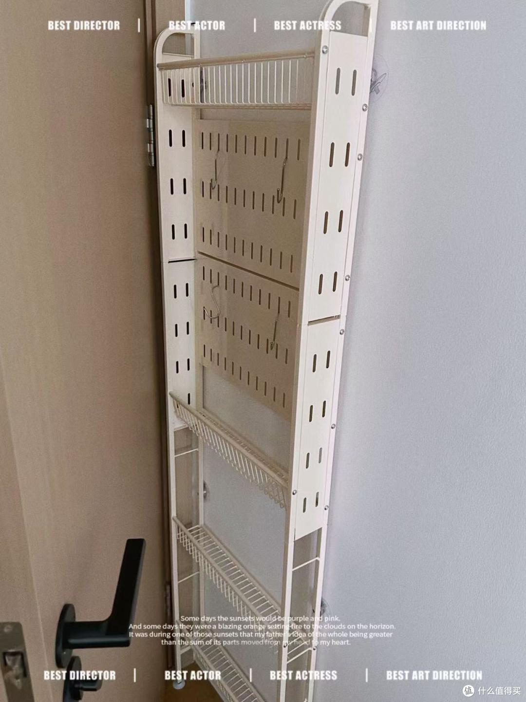 门后10cm+缝隙怎么利用？