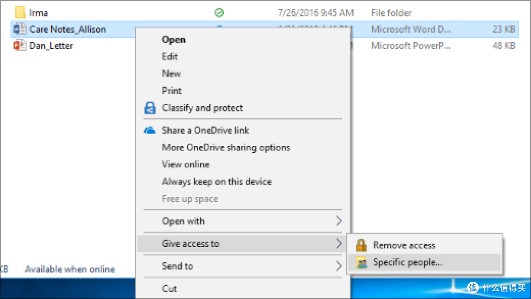Windows授予特定用户访问权限的菜单，来源：微软官方支持文档