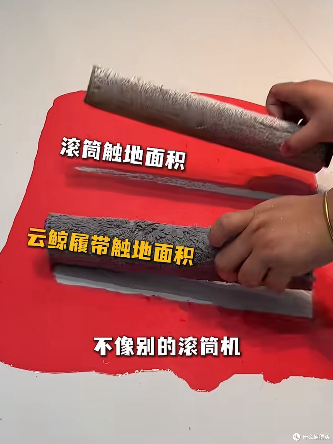 云鲸JX Ultra让冰箱底、床缝、墙角的灰，一次全消失