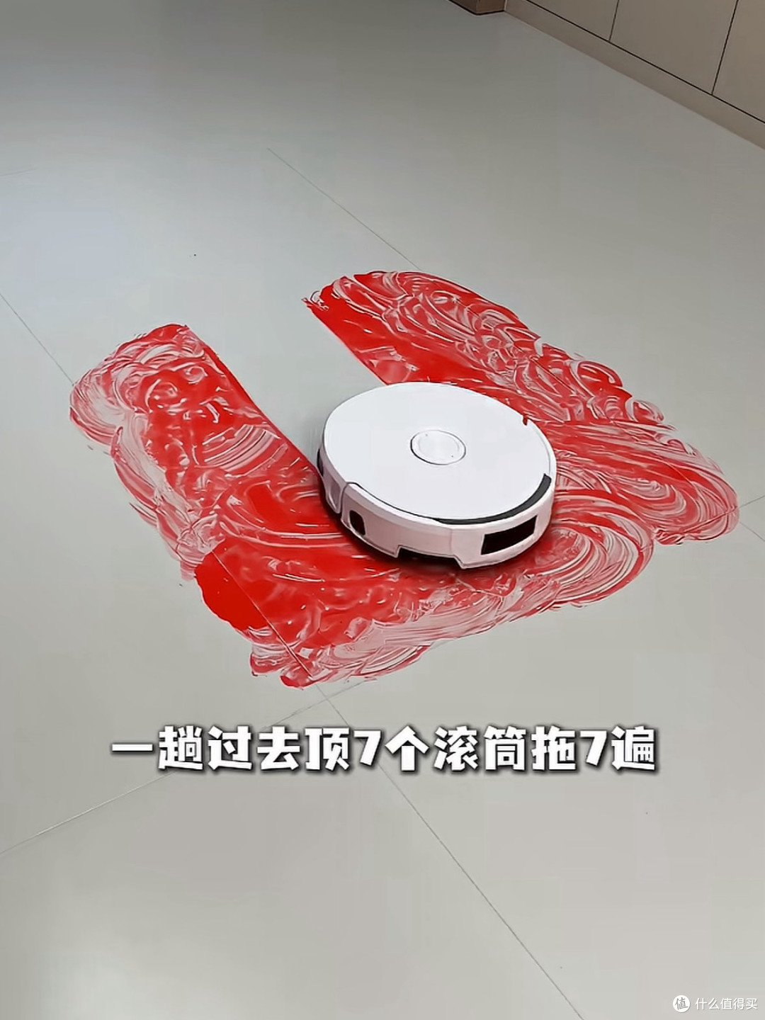 云鲸JX Ultra让冰箱底、床缝、墙角的灰，一次全消失