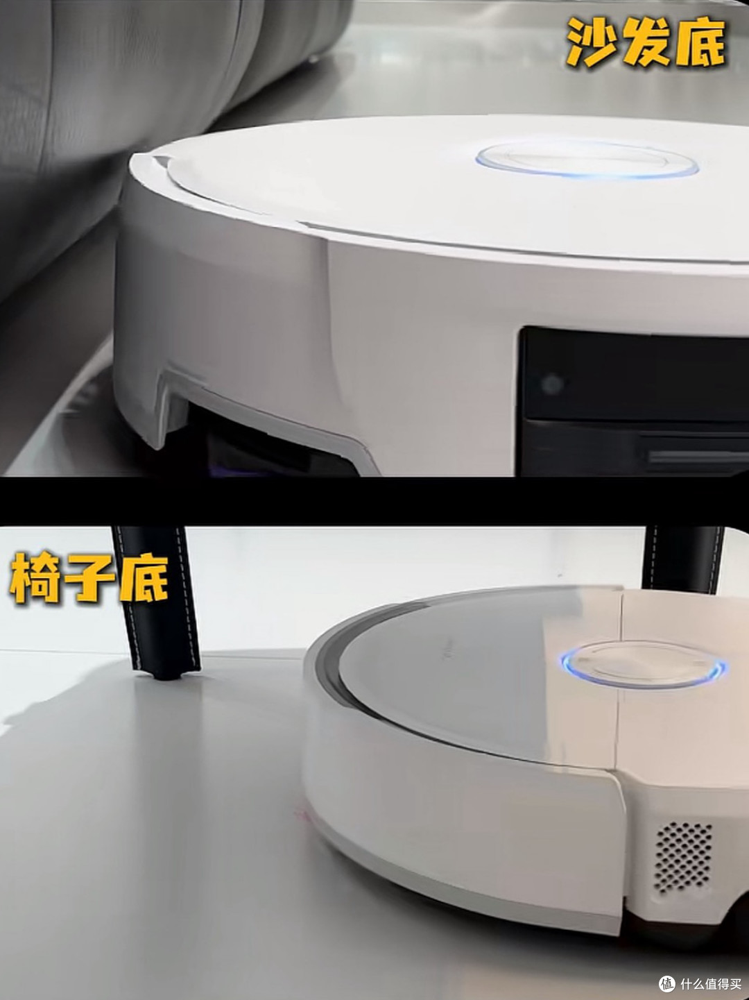 云鲸JX Ultra让冰箱底、床缝、墙角的灰，一次全消失