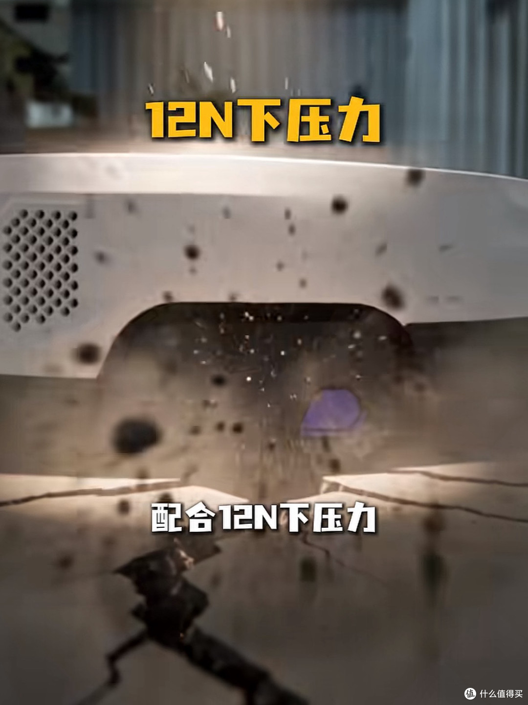 云鲸JX Ultra让冰箱底、床缝、墙角的灰，一次全消失