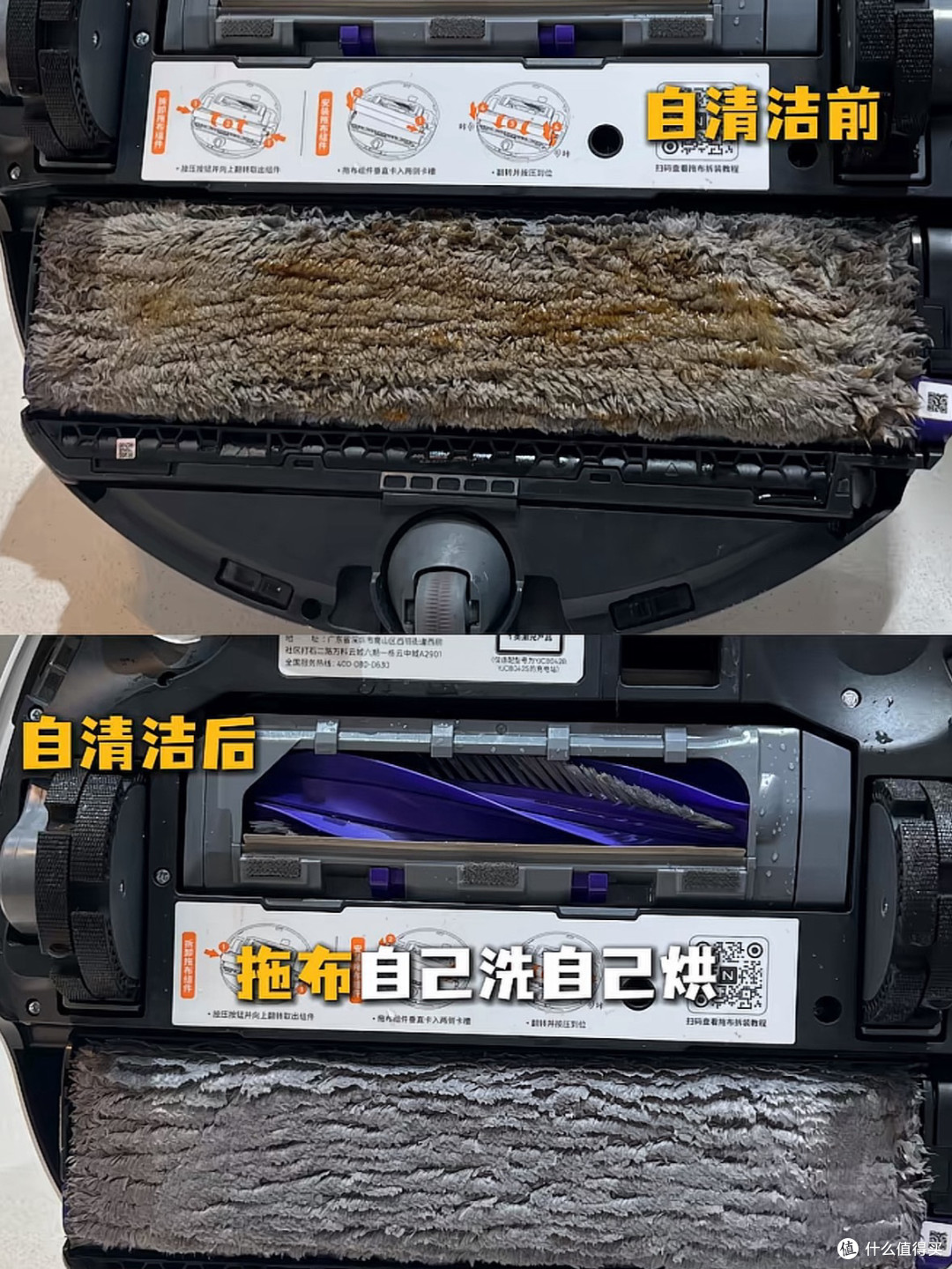 云鲸JX Ultra让冰箱底、床缝、墙角的灰，一次全消失