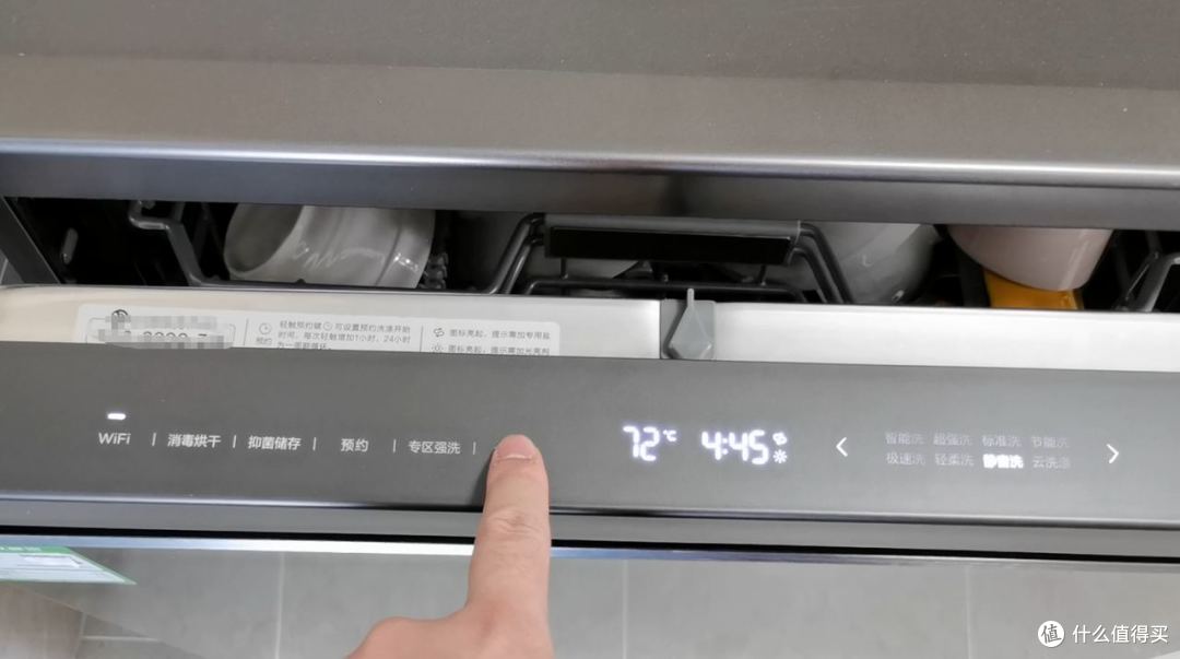 洗碗机真比手洗费水费电?我实测了一次,这账跟我妈算的不一样