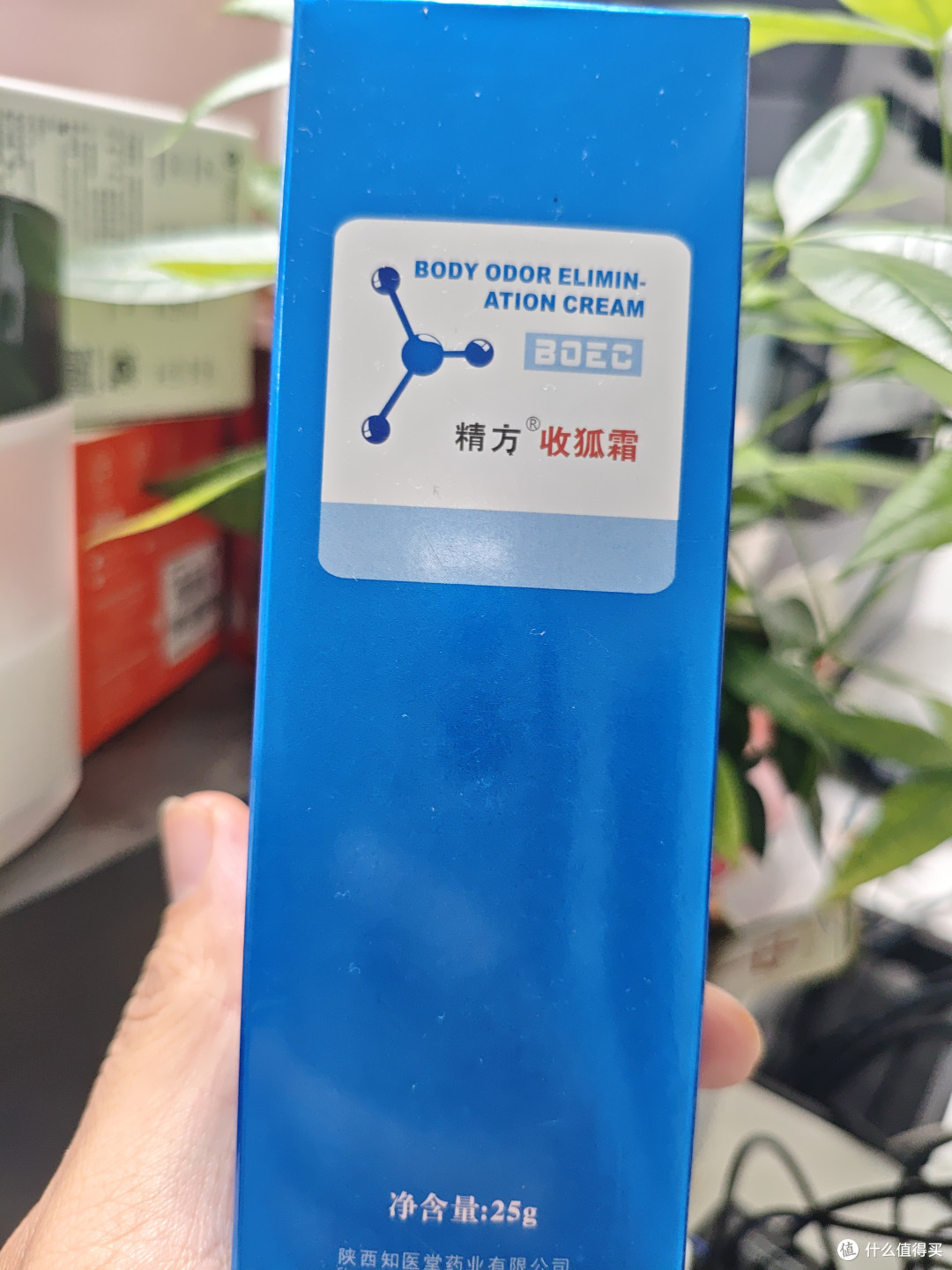 秋天用收狐霜效果真的会更稳｜过来人真实感受