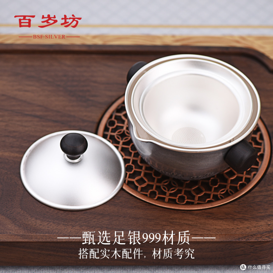 年节礼 | 月满良辰,礼赠中秋