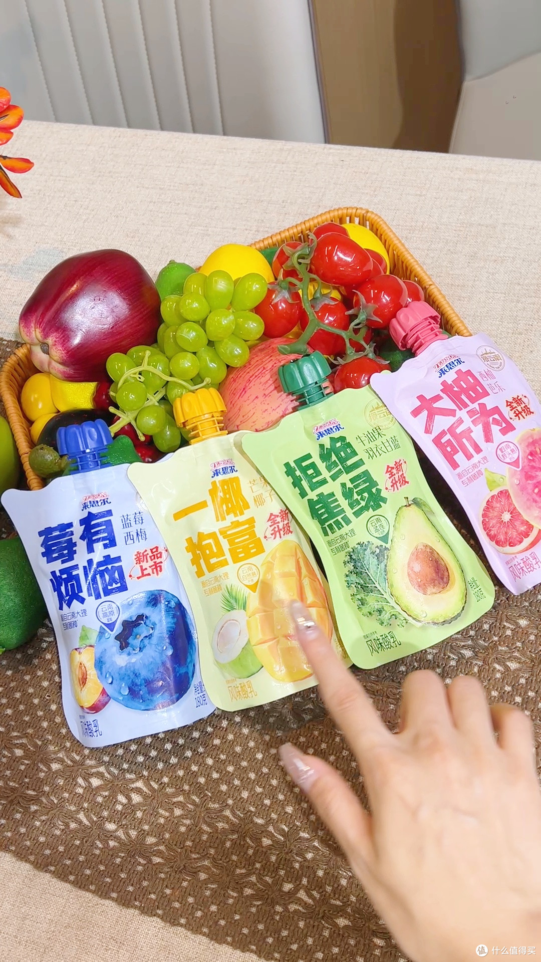 便携袋装!随身揣随时喝超方便