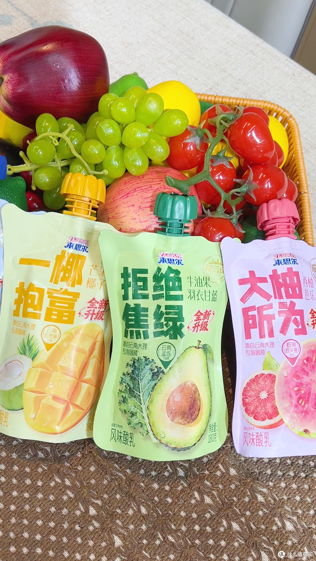 便携袋装！随身揣随时喝超方便