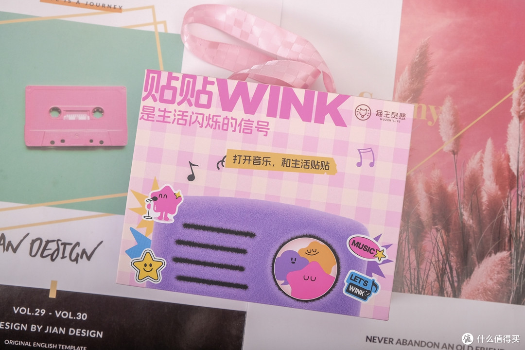 猫王贴贴WINK体验:能定制、能磁吸、能当番茄钟,这音响有点东西