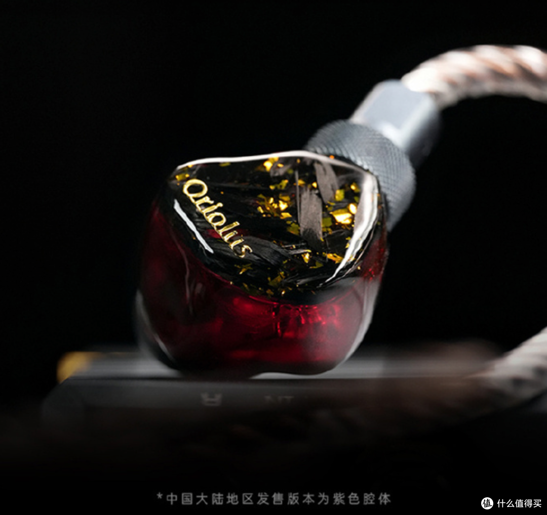 1条耳塞=7台iPhone Duo?!国产HiFi高价频出,实力还是尬吹?