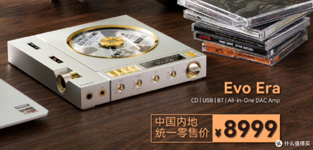 1条耳塞=7台iPhone Duo?!国产HiFi高价频出,实力还是尬吹?