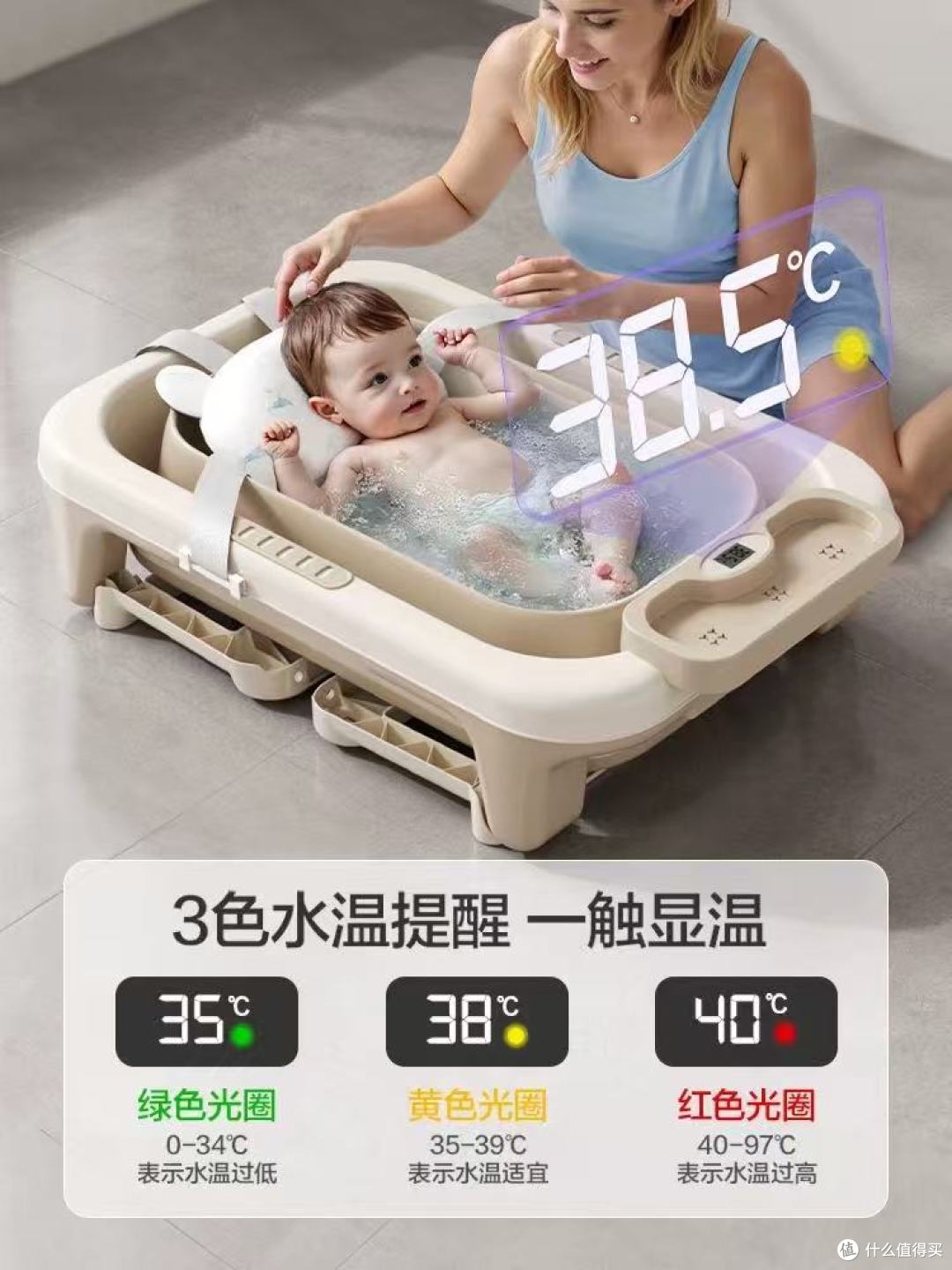待产 / 小户型宝妈看过来✨飞利浦新安怡可折叠婴儿浴盆