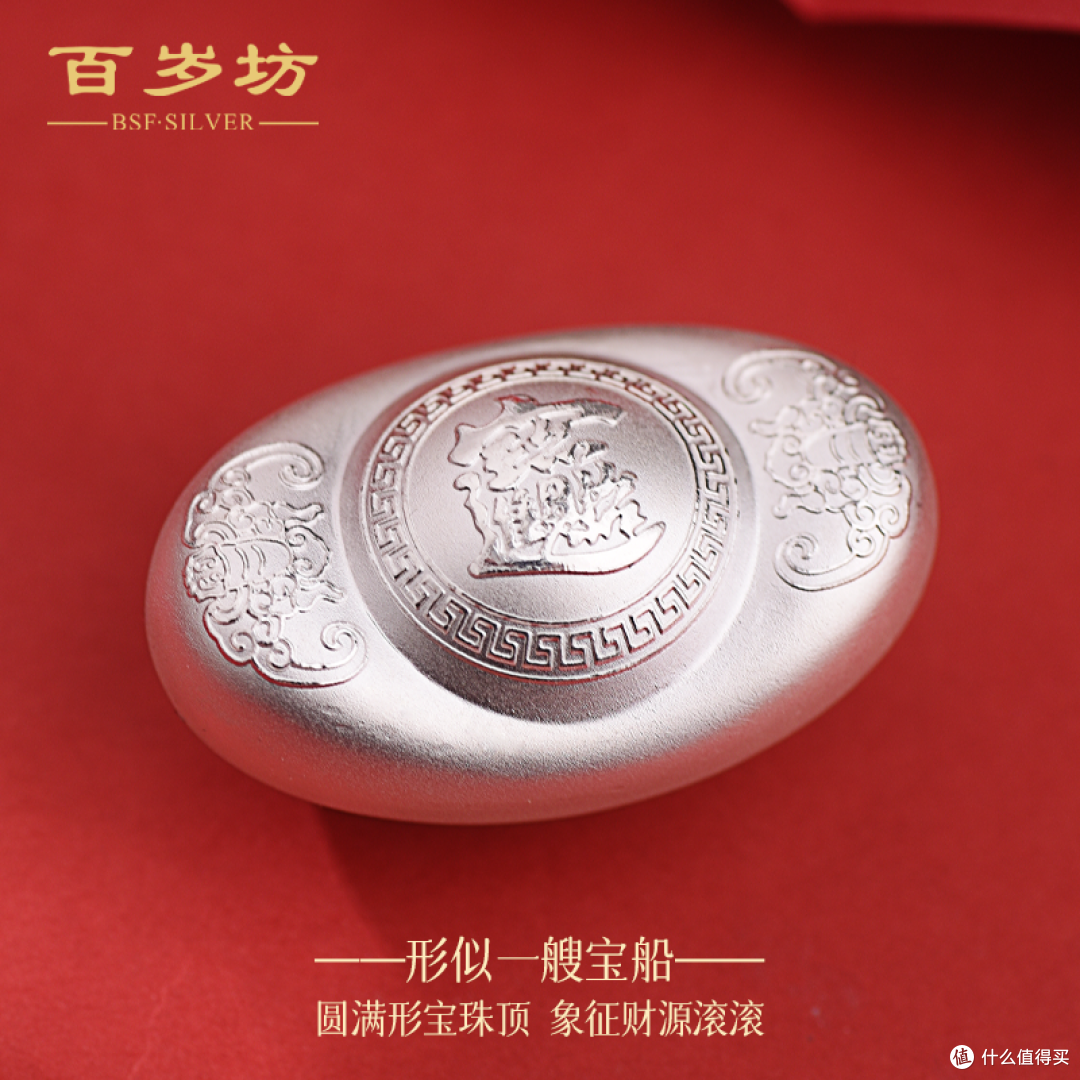 年节礼 | 见月圆，得盈满
