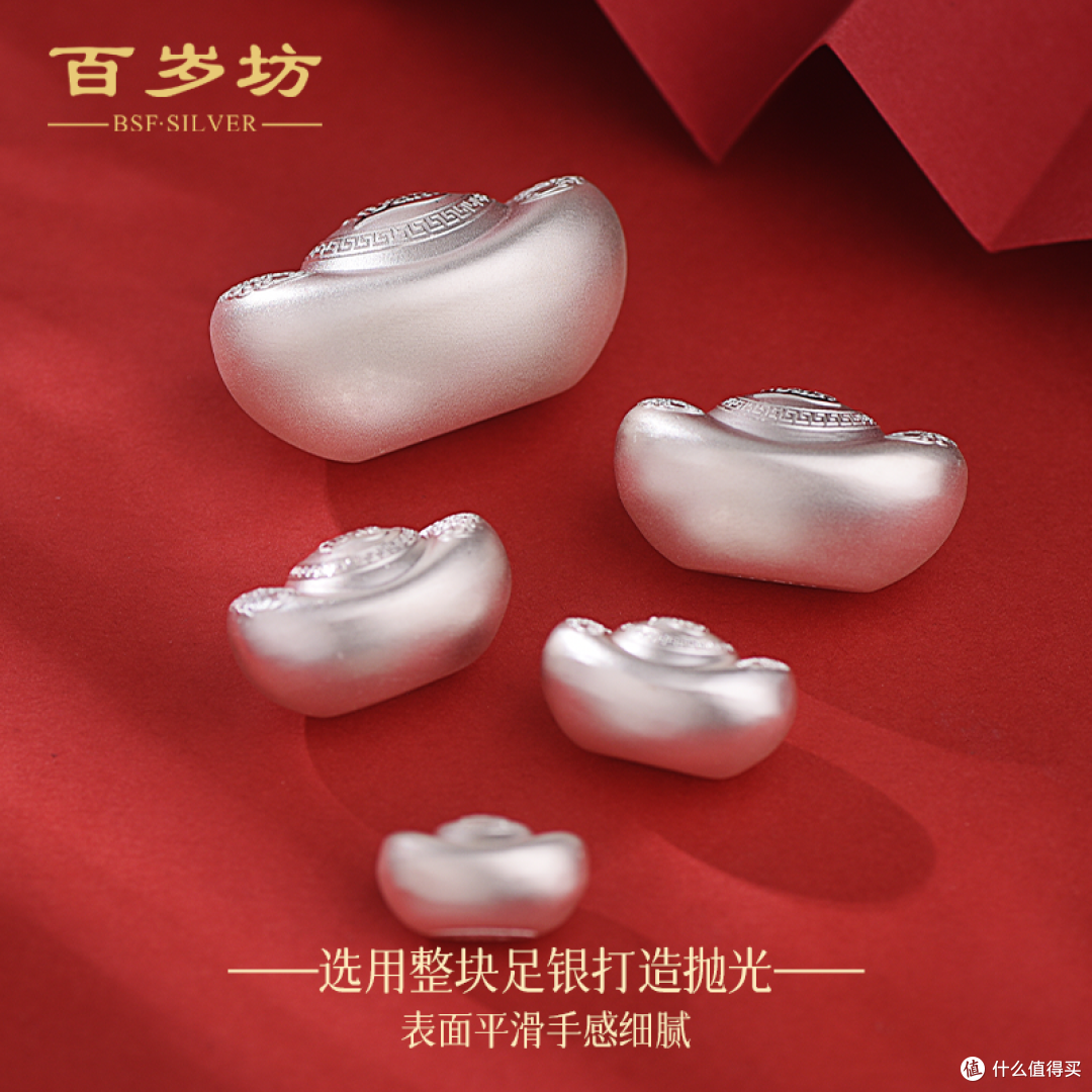 年节礼 | 见月圆，得盈满