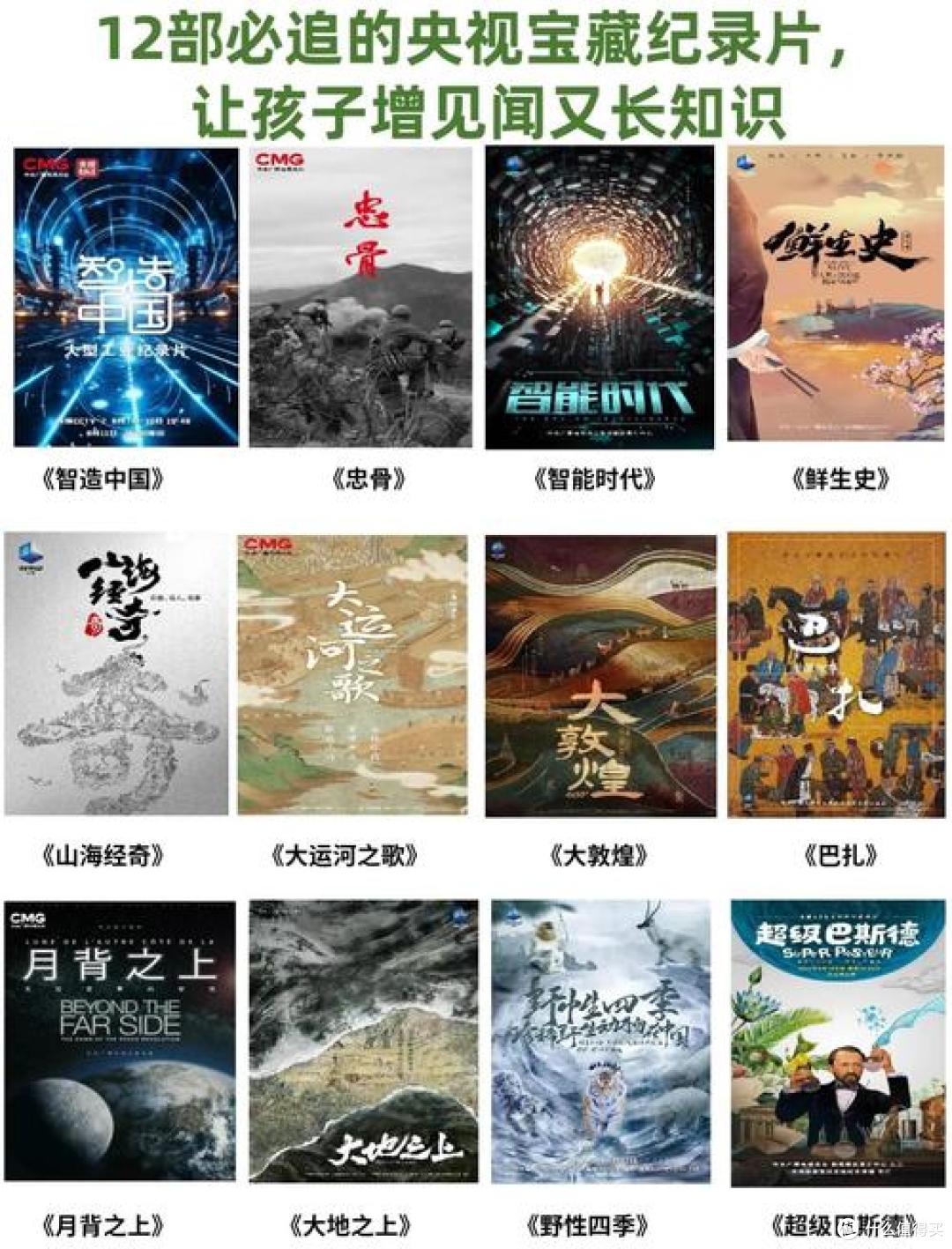 这8个养娃平替方案,家长早知道能省好几万!