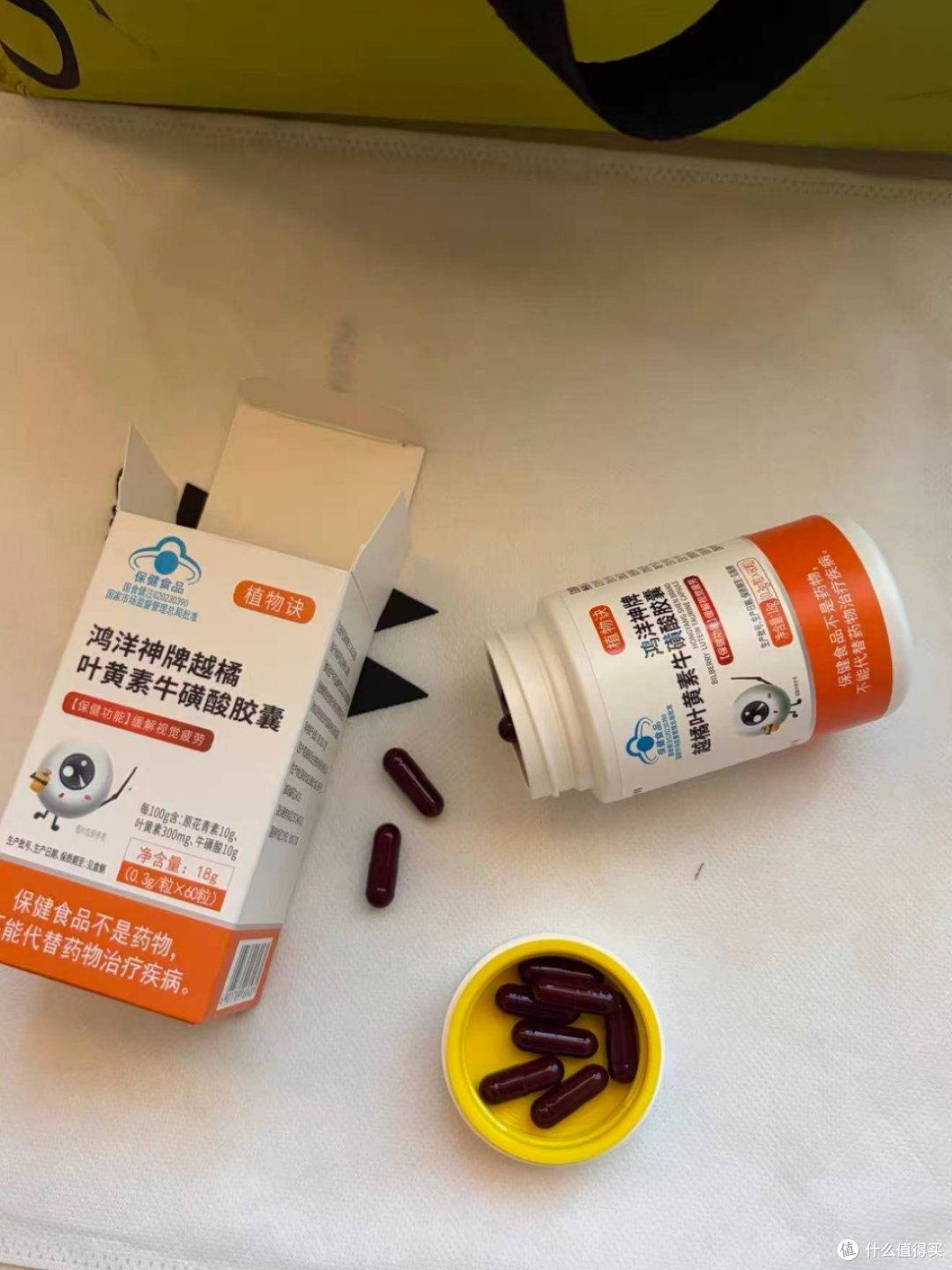 护眼胶囊挑起来不难；难的是它能不能跟夜猫子的作息相处