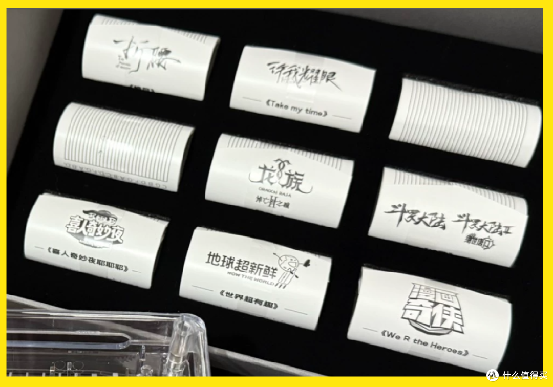 腾讯V8星光礼盒大量流入二手市场,35块的手摇八音盒值不值?