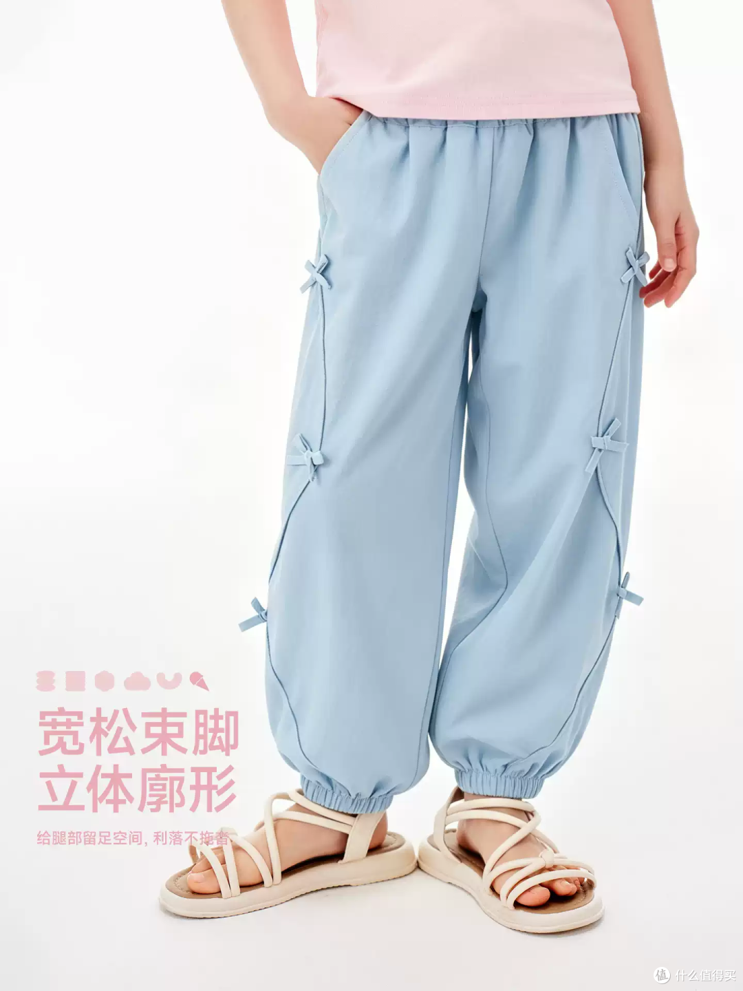 皇室童缘女童凉凉裤，夏天给女儿穿太舒服啦