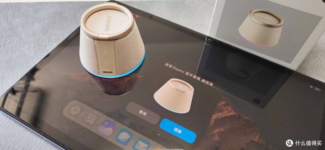 Xiaomi蓝牙音箱磁吸版上新啦!轻巧便携颜值高,小身材享澎湃