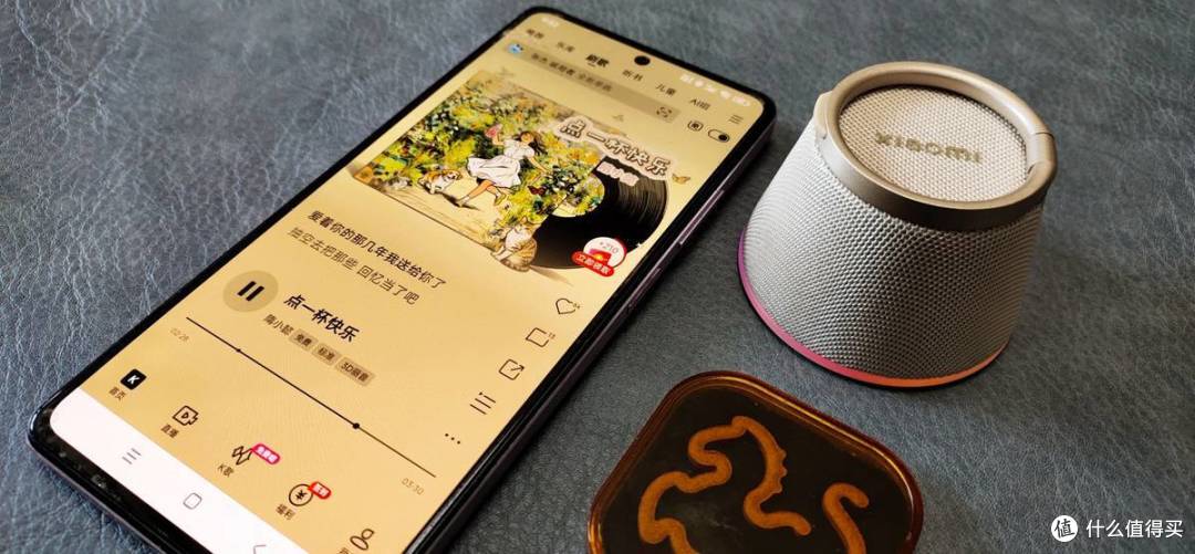 Xiaomi蓝牙音箱磁吸版上新啦!轻巧便携颜值高,小身材享澎湃