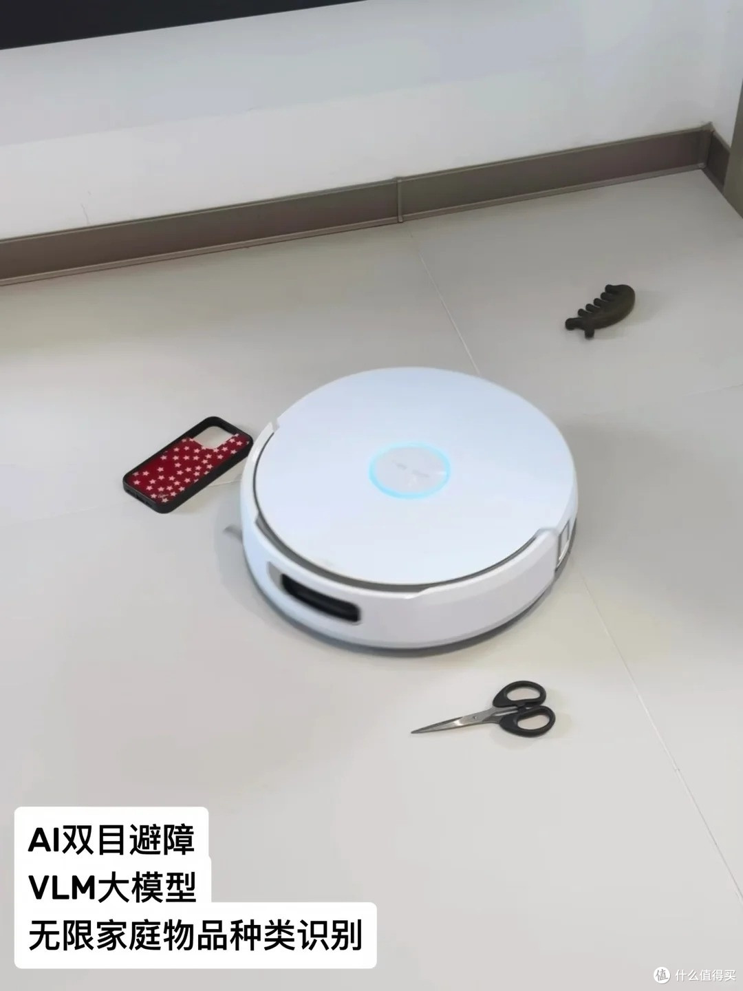 养猫 3 年这次换了云鲸逍遥 003 Ultra ,铲屎官终于不用抠滚刷了
