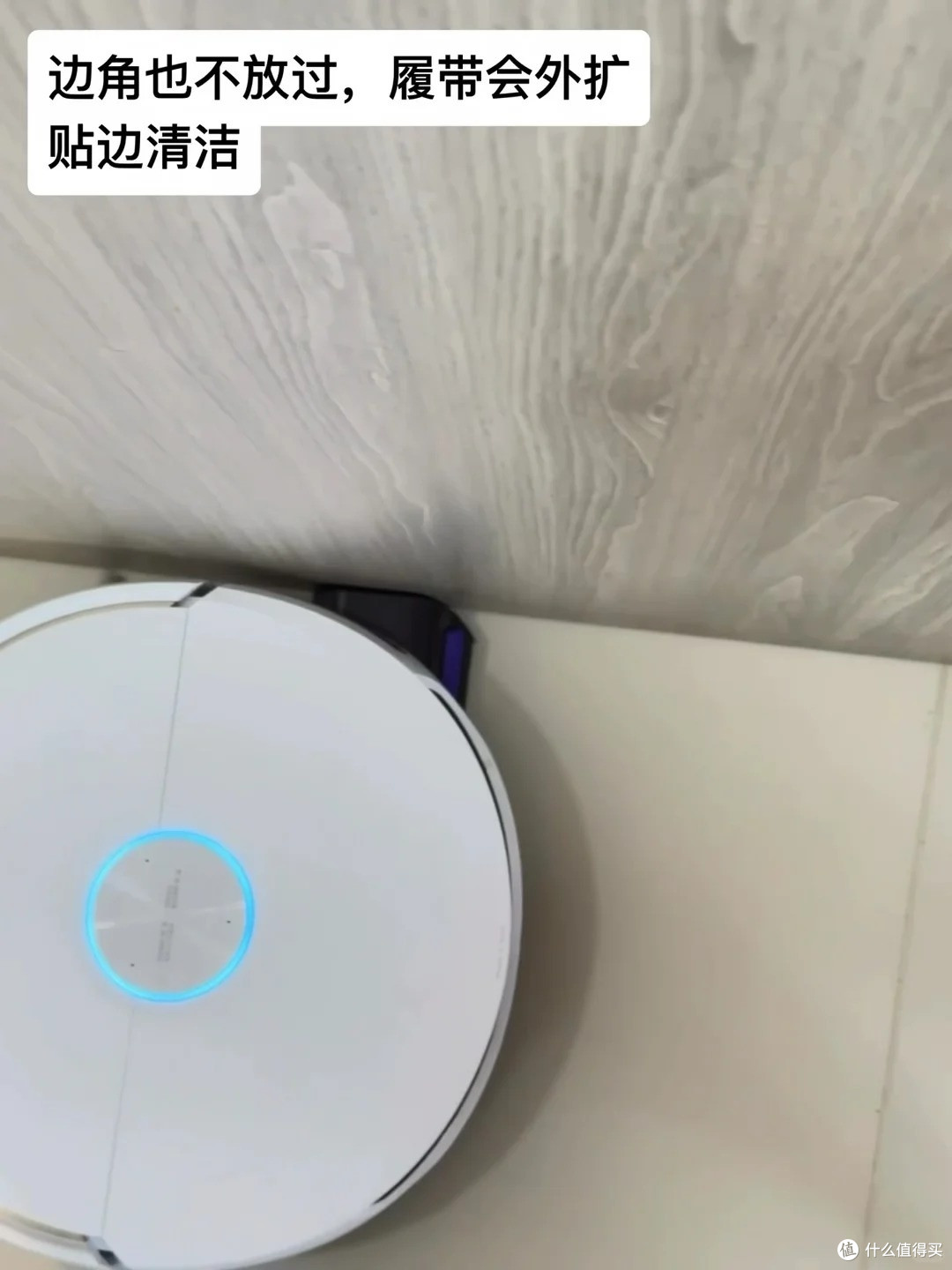 养猫 3 年这次换了云鲸逍遥 003 Ultra ,铲屎官终于不用抠滚刷了