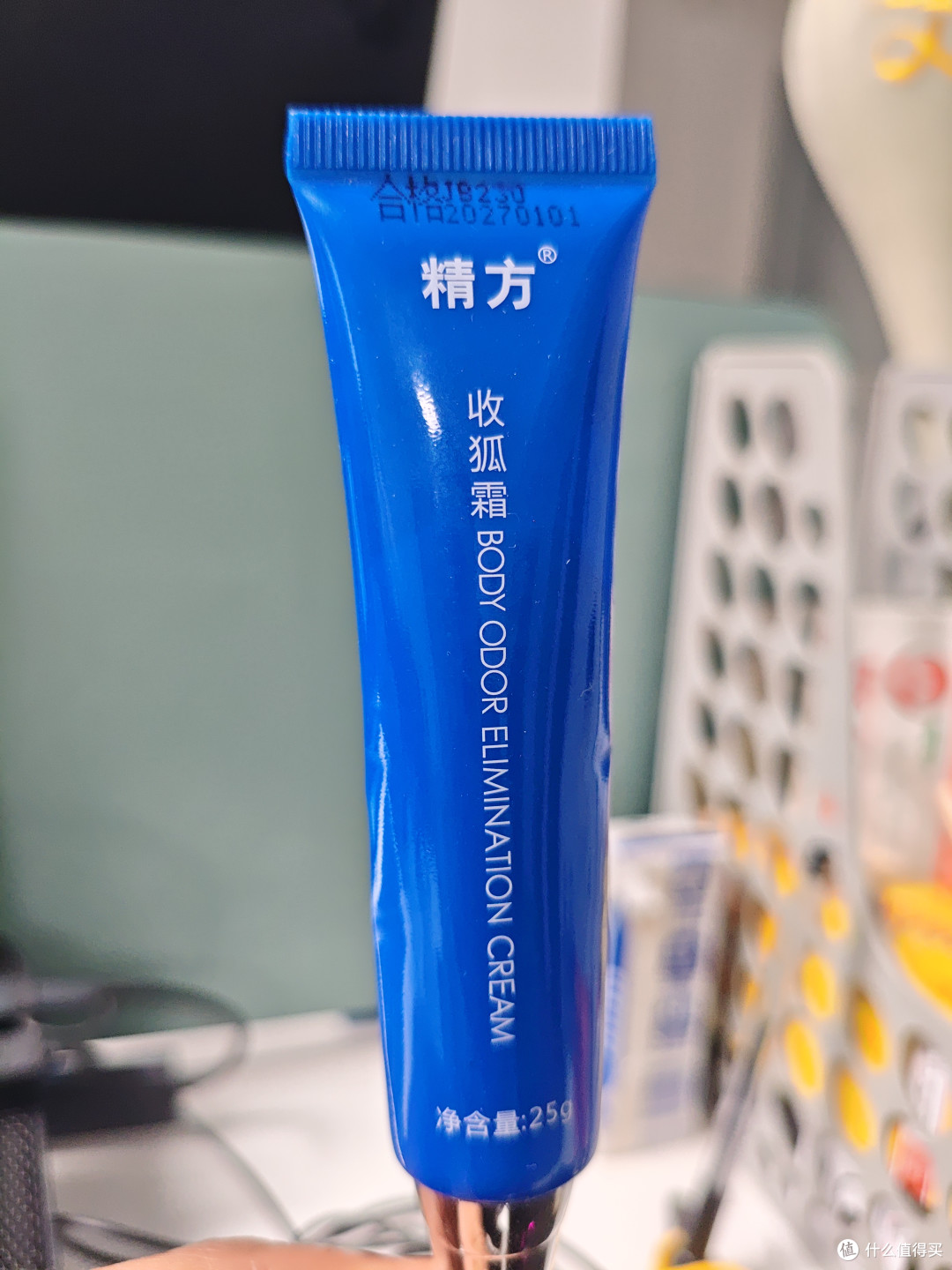 腋下异味实测|对比多款止汗,最后留下收狐霜