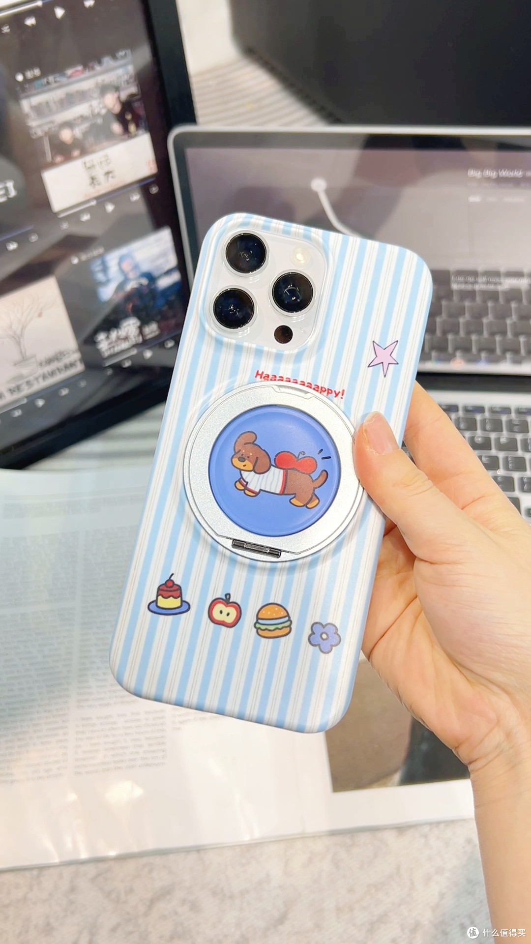 适用iPhone16ProMax旋转支点壳,条纹小狗图案个性不撞款