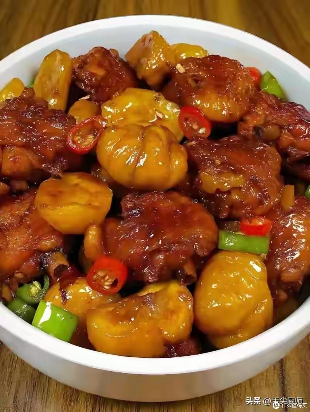 南瓜排骨