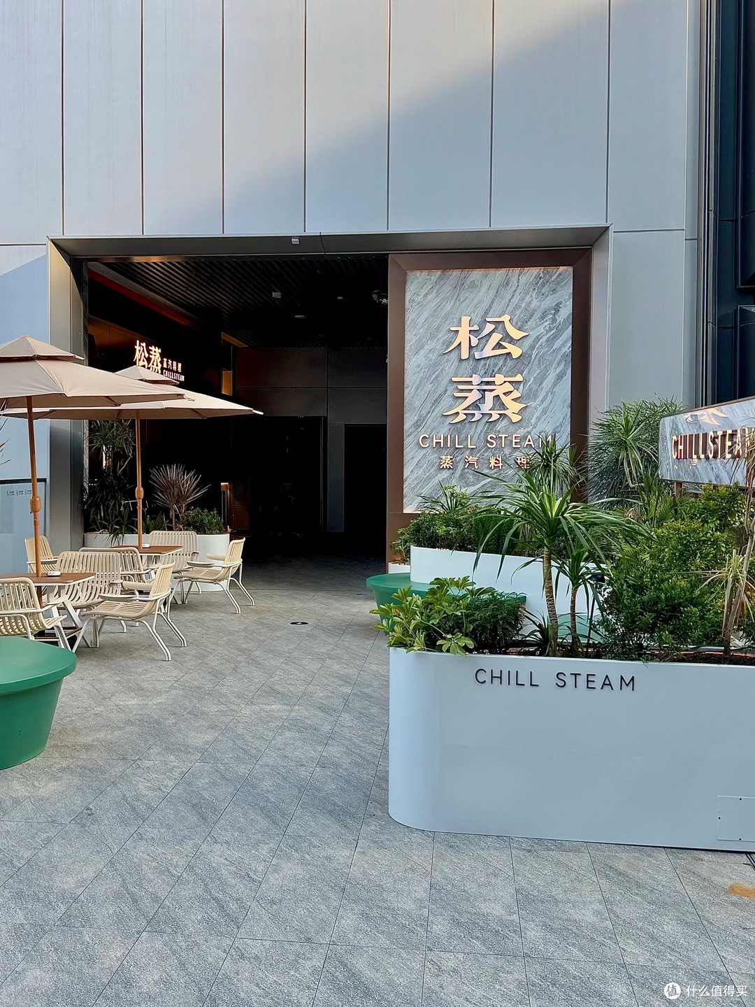 无锡松蒸探店|冲着海鲜来的,最后被一锅粥圈粉