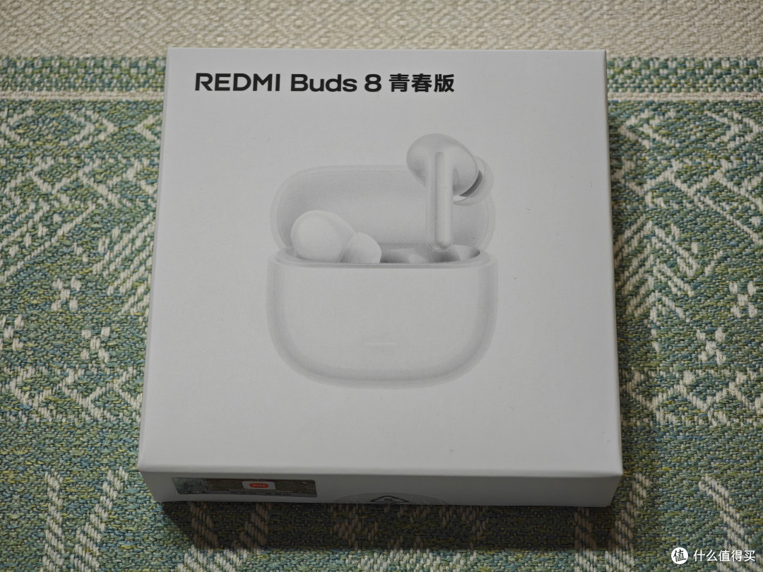 Redmi Buds 8青春版选购过程和入手开箱
