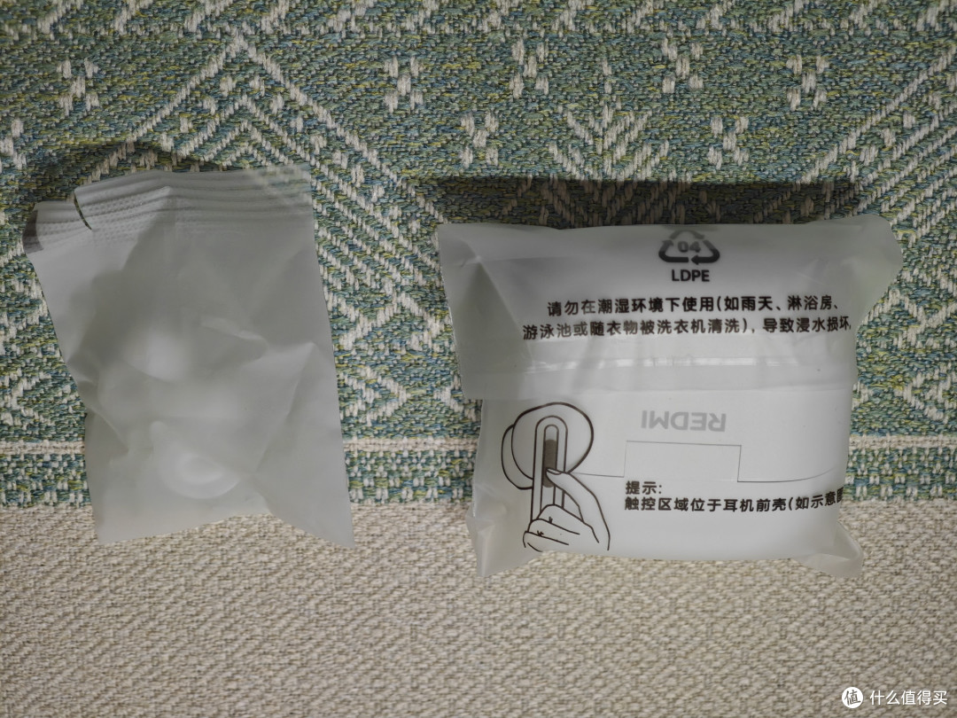 Redmi Buds 8青春版选购过程和入手开箱
