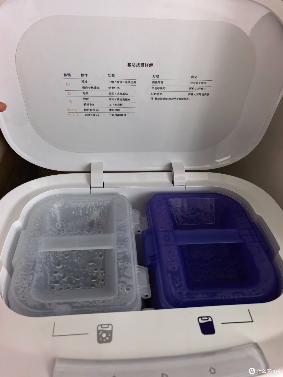 云鲸JX多场景极限实测报告