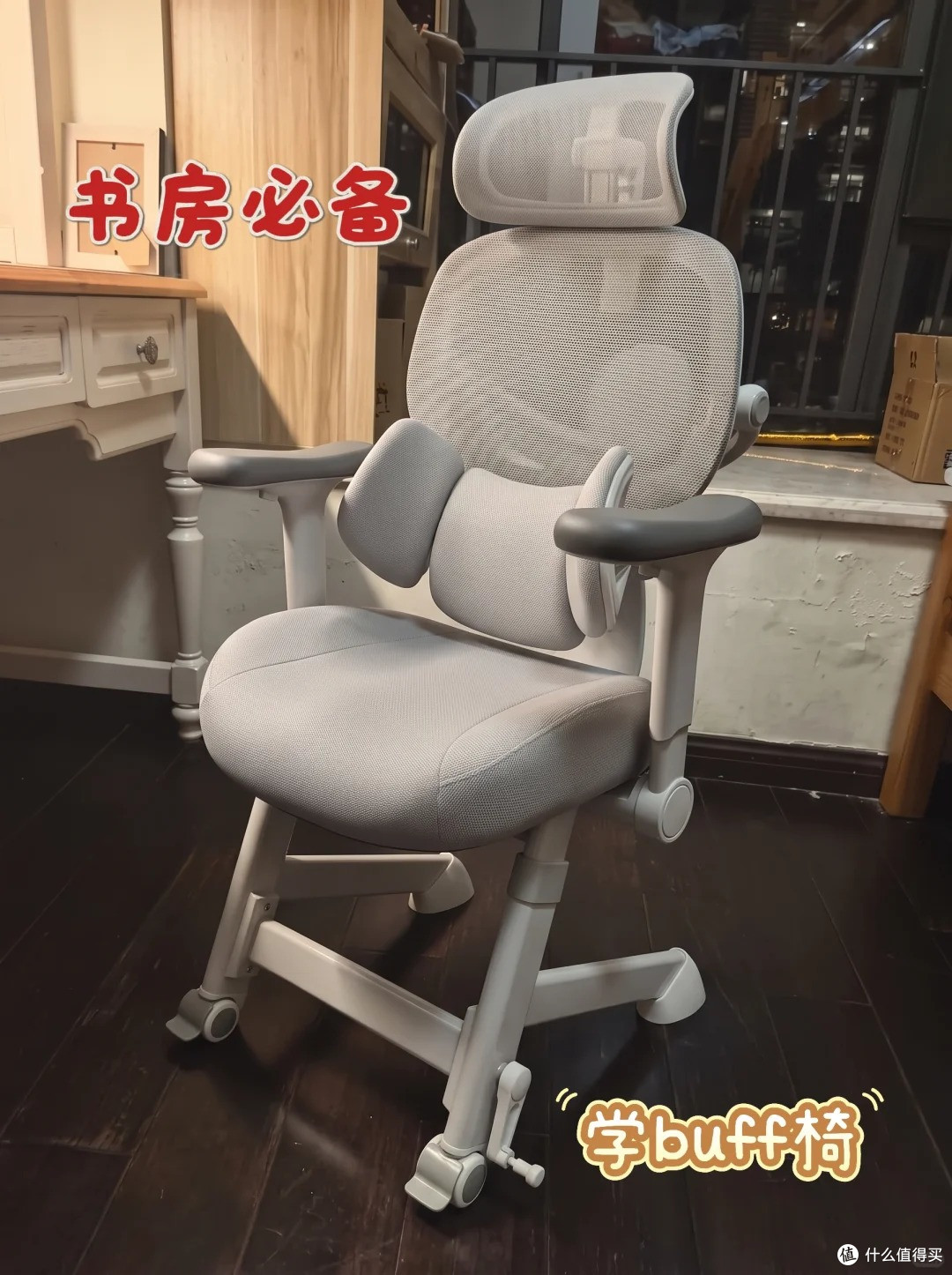 听劝！建议每位家长都给自家娃安排上