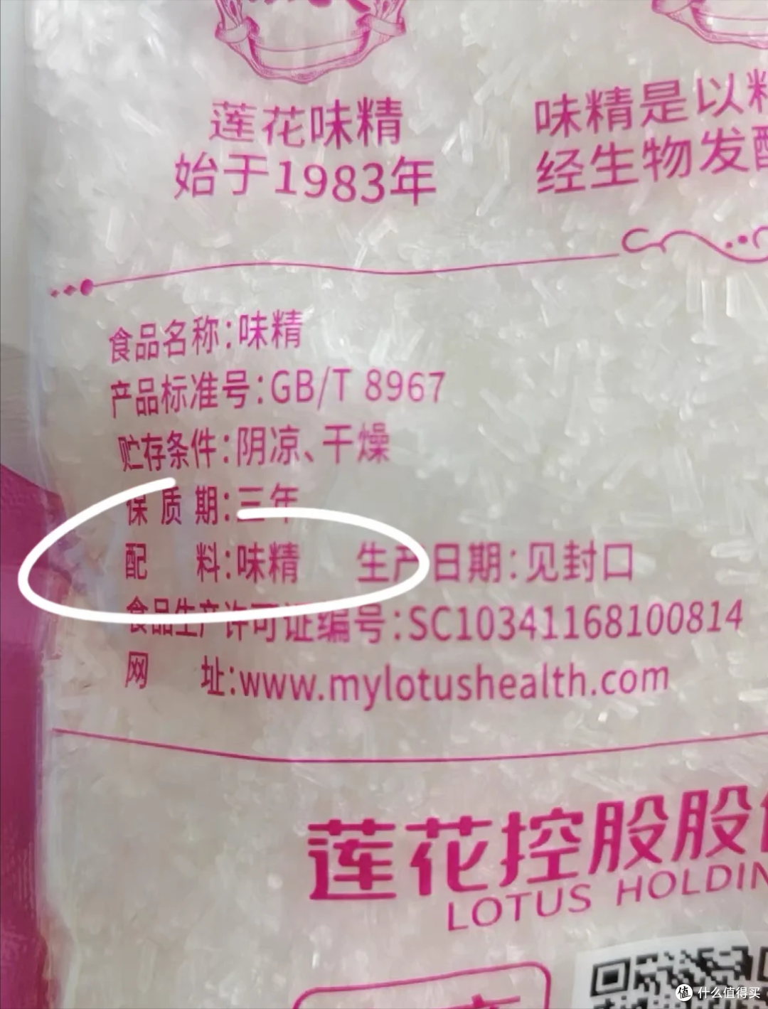 原来这8个家居生活行为，竟然全都是错的，我可是打小就坚信啊！