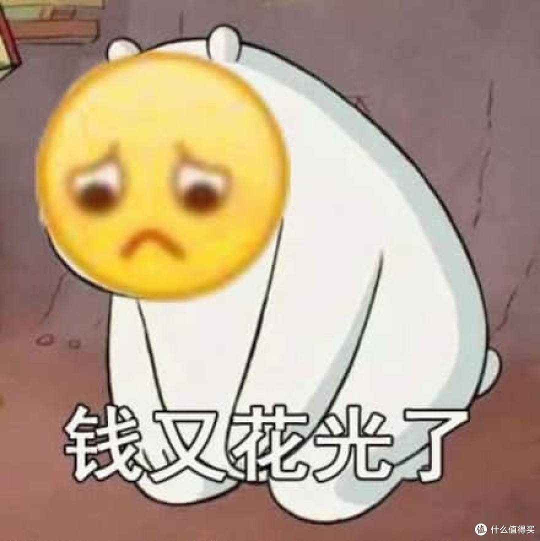 开学装机、游戏本外接,给显示器留900块够不够?