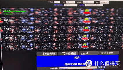 开学装机、游戏本外接,给显示器留900块够不够?