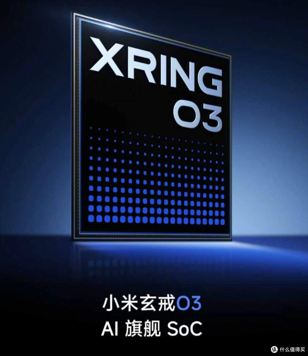 折叠屏7年没治好的"大屏还是便携",被小米这台中折叠填上了?