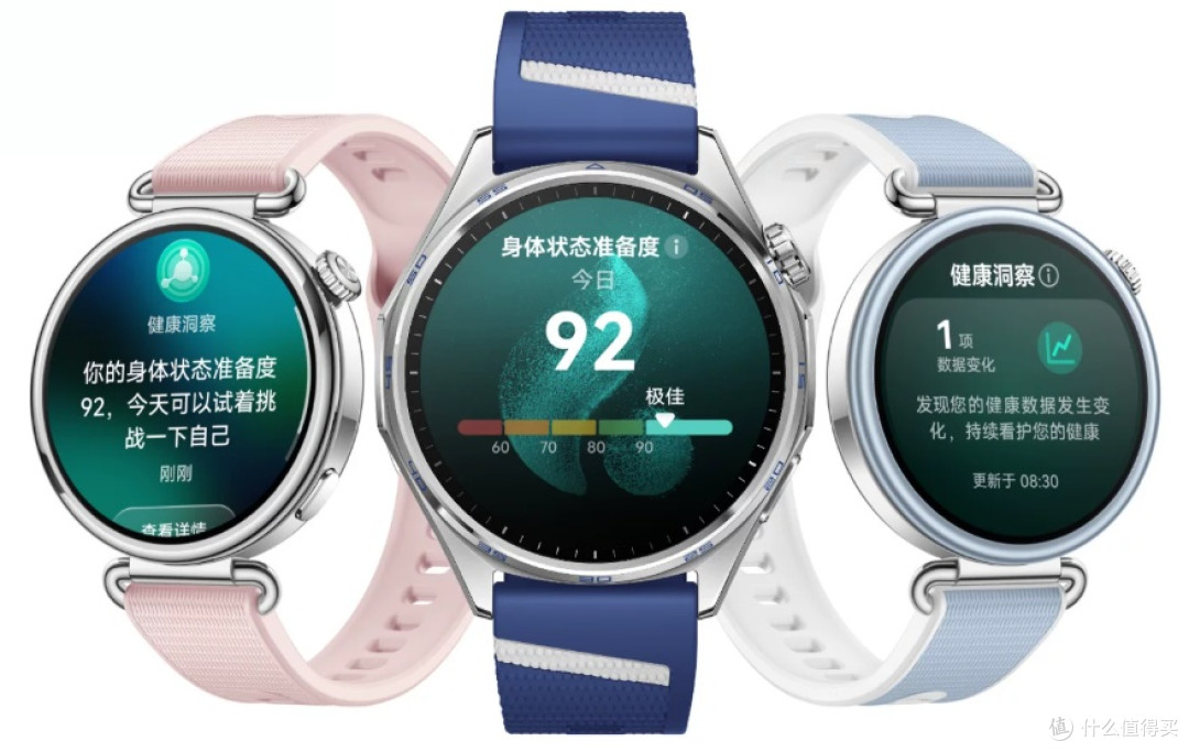 华为GT7比GT6戴着舒服吗、续航更强吗?佩戴与户外续航都有升级