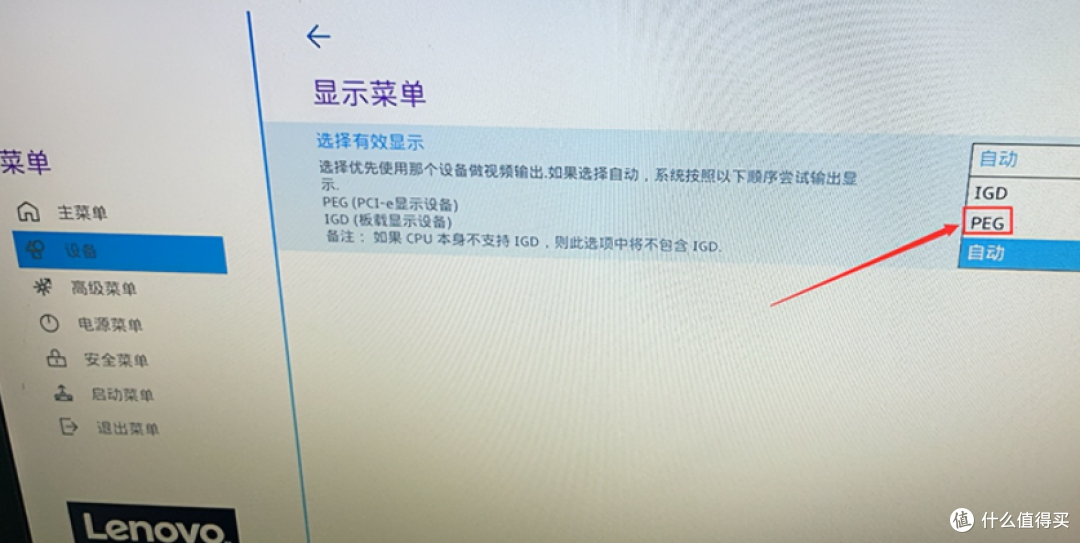 2026 装机参考：最后一代支持Windows7 的CPU 大盘点