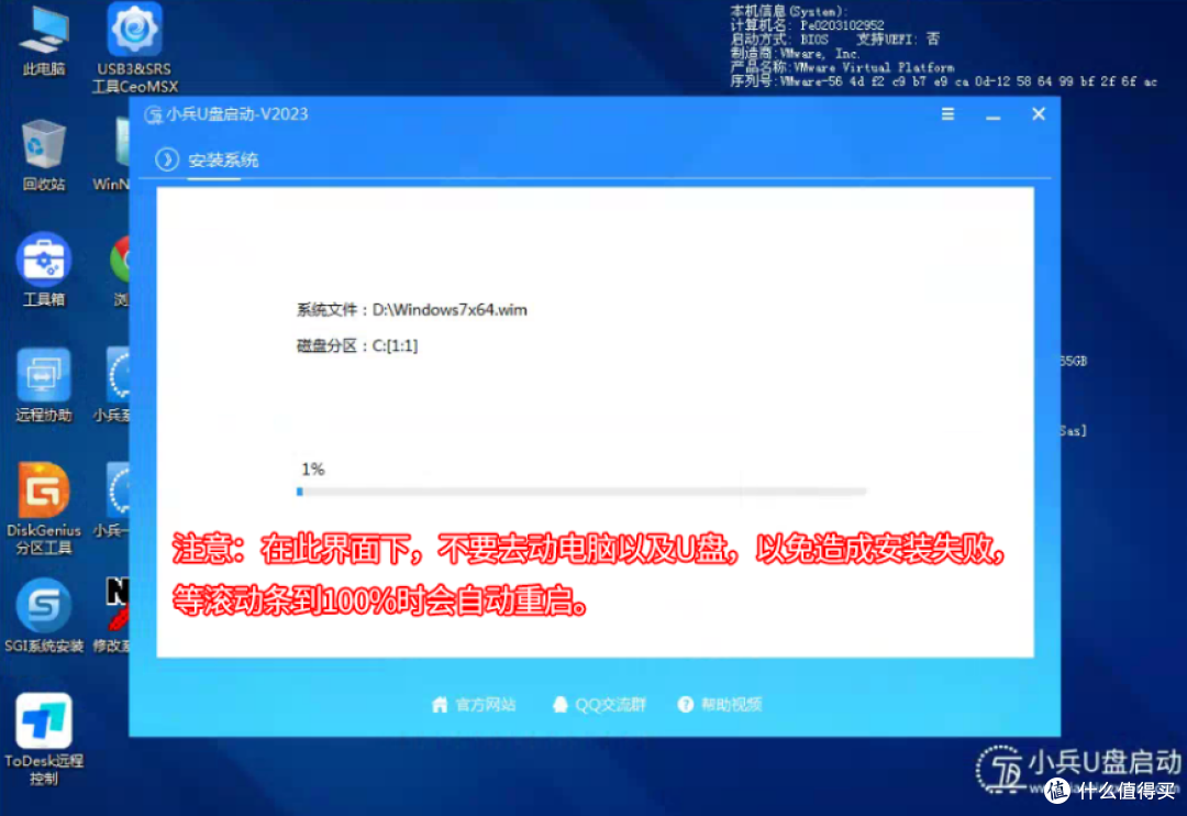 2026 装机参考：最后一代支持Windows7 的CPU 大盘点