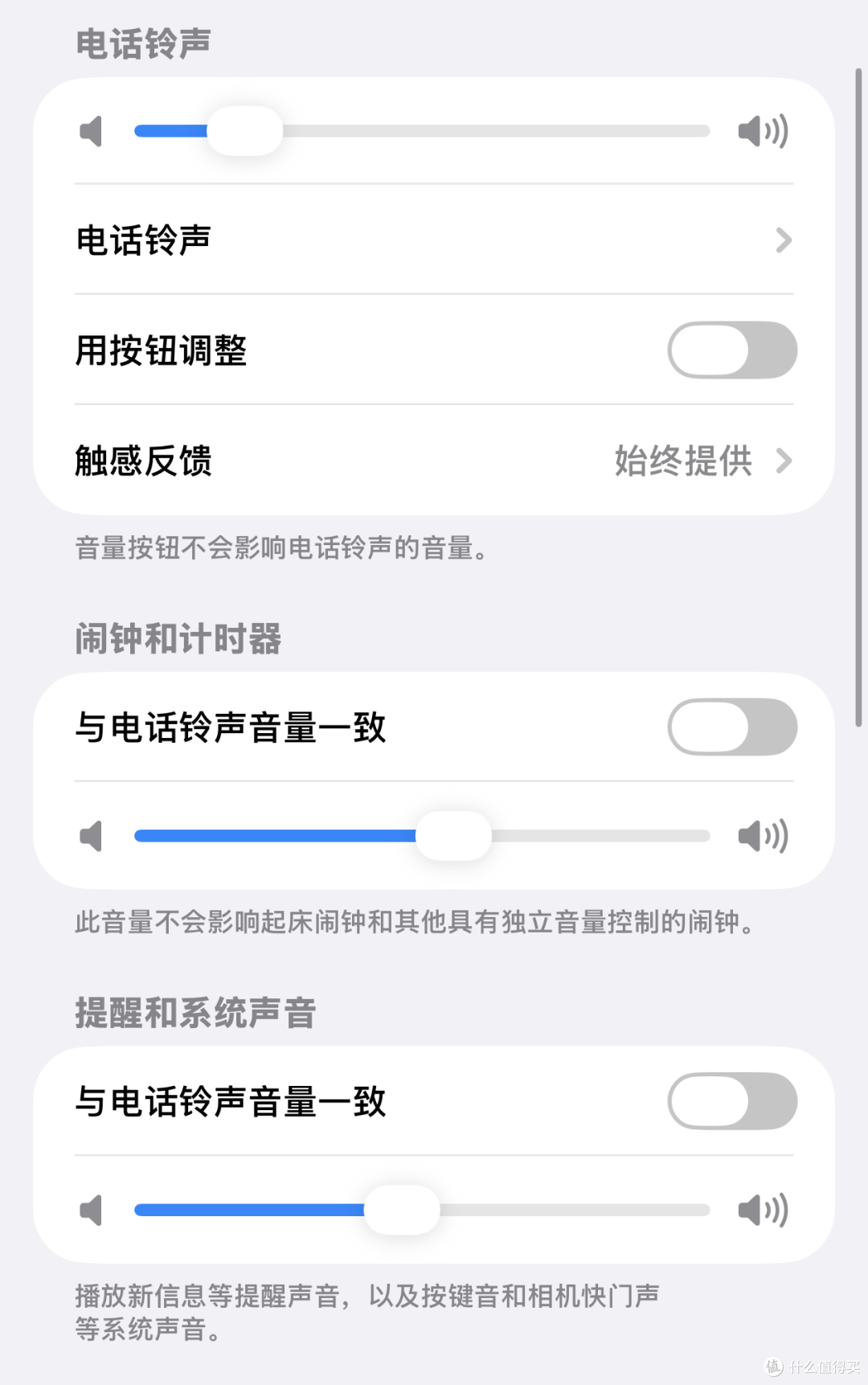 截屏 2026-09-15 16.44.25.png