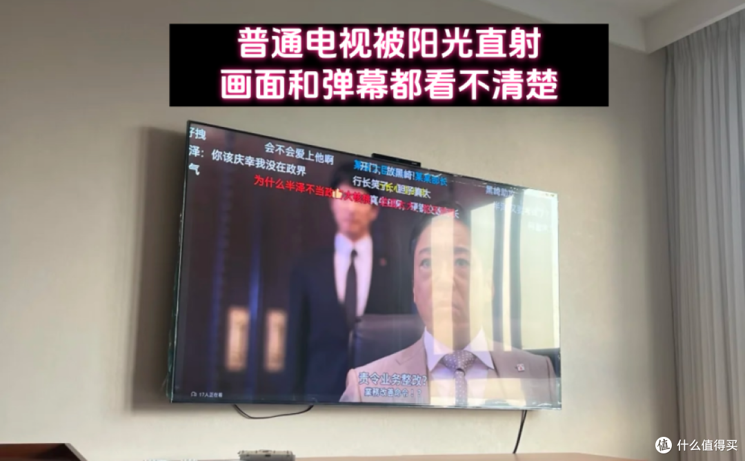 电视过时了？看完26年热门Mini LED电视，我发现事情没这么简单！