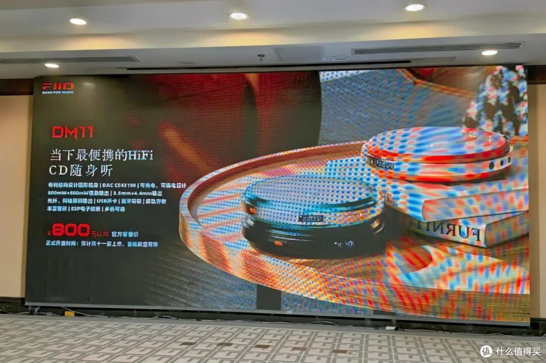 耳边前线 | 2026飞傲秋季发布会带来7款新品,带你一次体验!