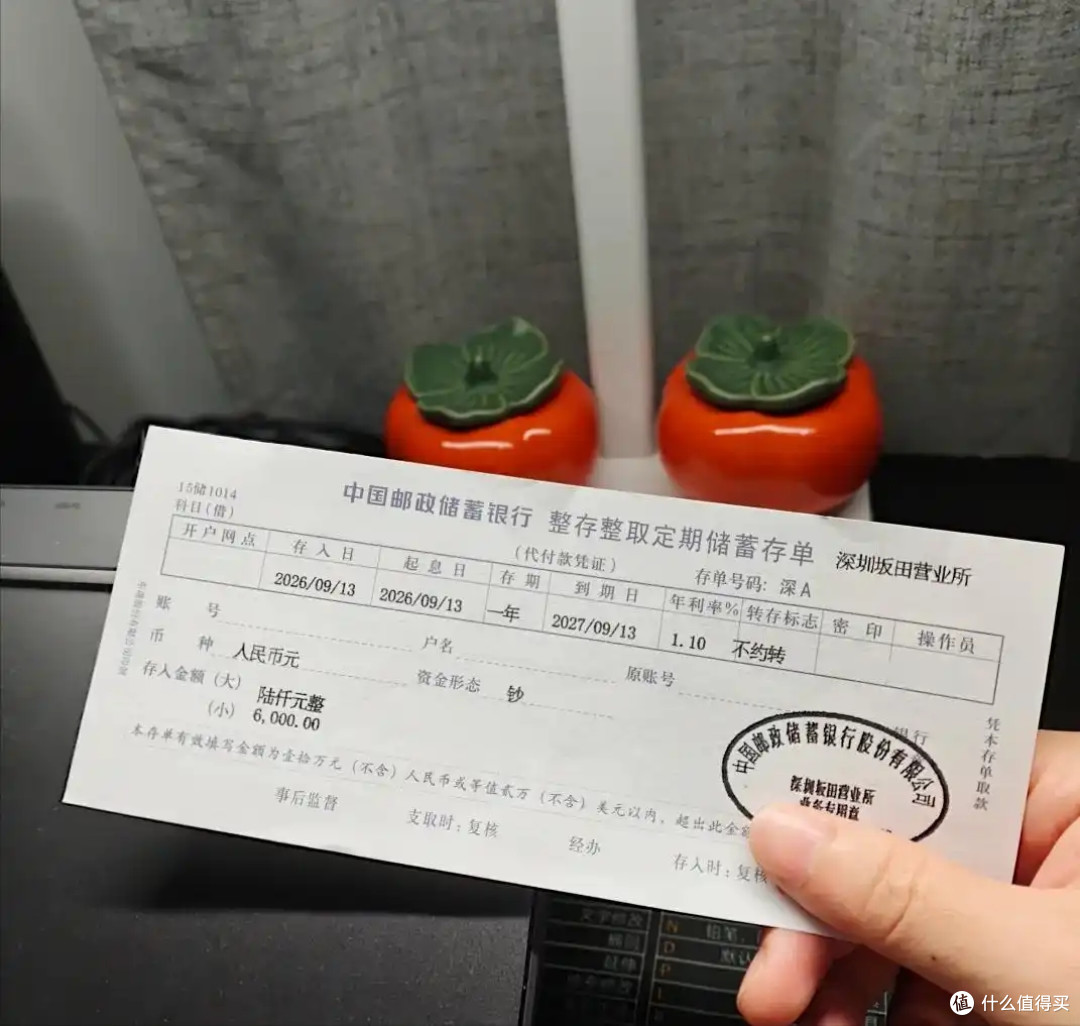 银行人员说漏嘴:2026年,手里有定期存款的人,提前做好3个准备