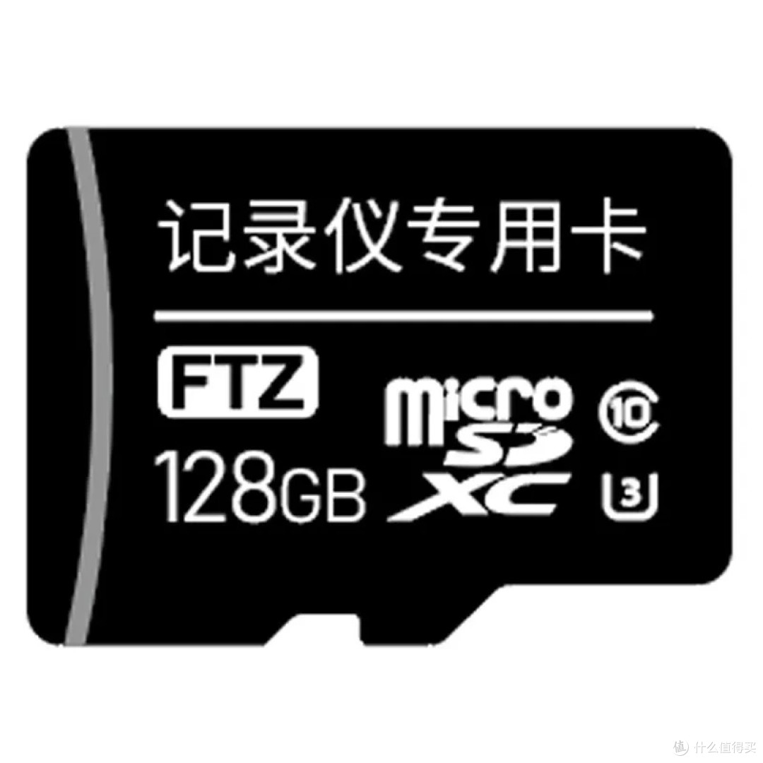 行车记录仪怎么选?20批次抽查2批次不合格,先看这5项