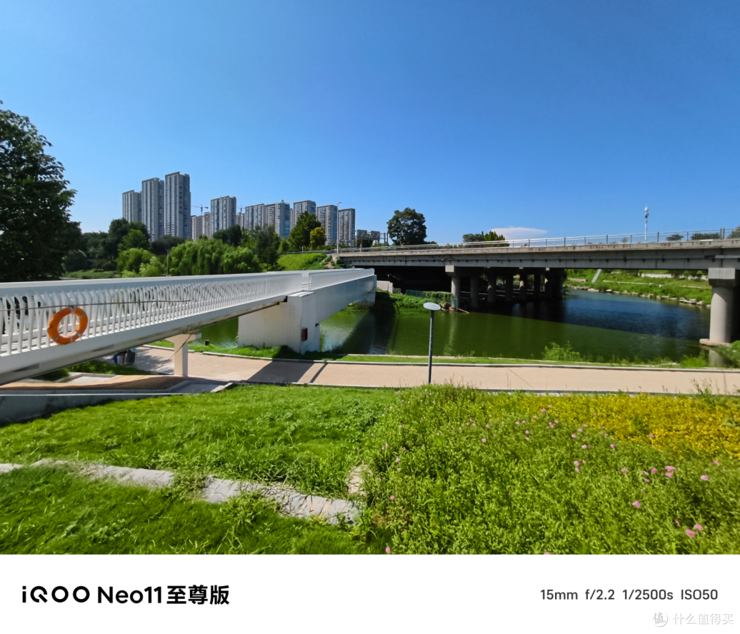 iQOO Neo 11 至尊版体验:为游戏而生的“偏科生”