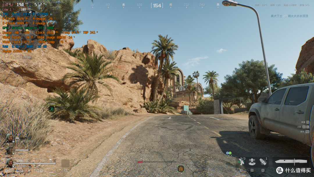 RTX 5080损耗多少？EXP GDC OCuP4V2 OCuLink显卡坞开箱评测